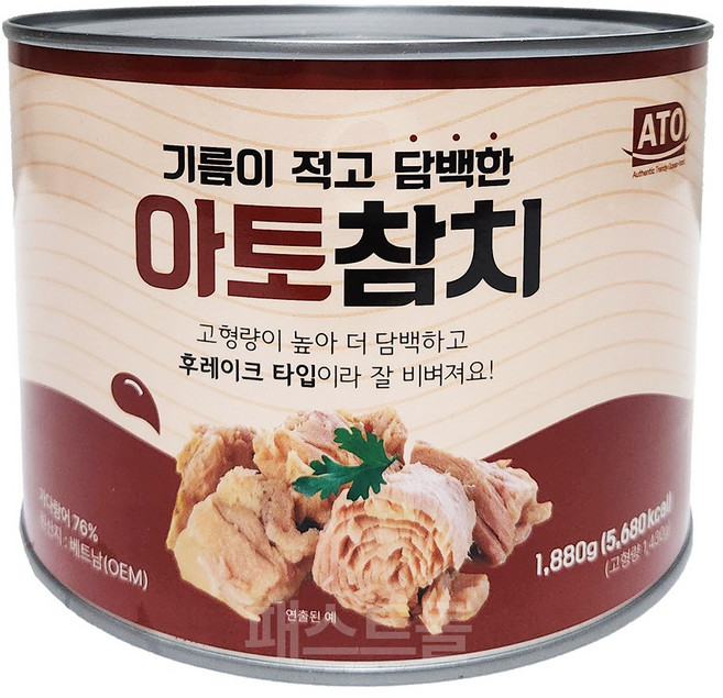 (배터짐) 후레이크 아토참치 고햠량 76%살코기 (일요일&당일발송) 실온, 1개, 1.88kg