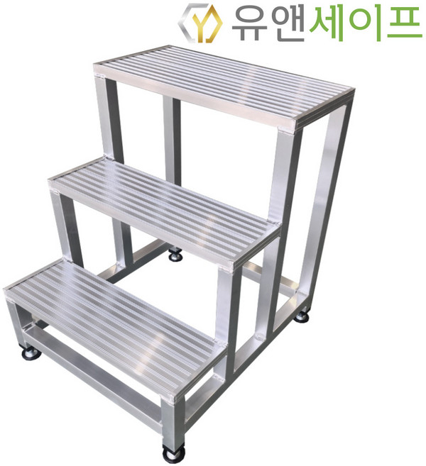 [유앤세이프]국산 알루미늄 계단발판 사다리 작업발판 중량 조절좌 1단 2단 3단 4단, 3단 조절좌 (40각), 1개