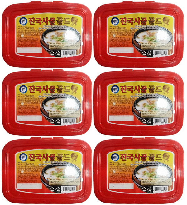 사골농축액 해인 1kg x 6개 사골원액 대용량 식자재용