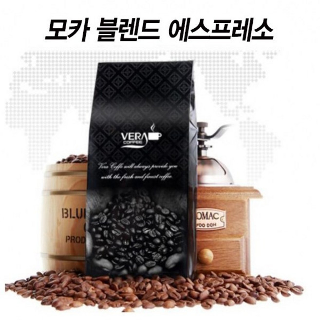 베라커피 원두 모카 블렌드 1kg, 1개, 프렌치프레스