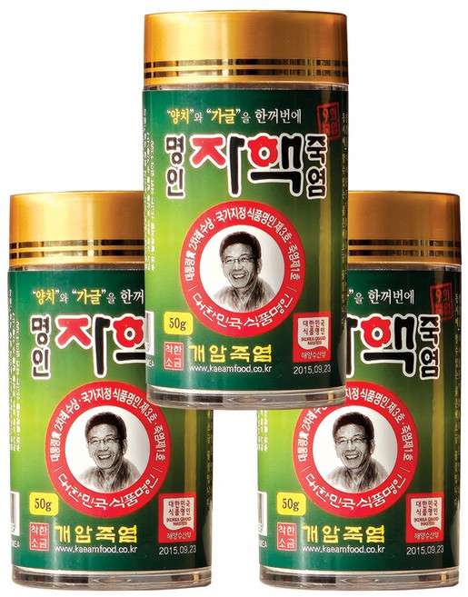 개암죽염 양치용 자핵죽염, 3개, 50g