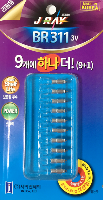 제이레이 리필용 배터리 BR311 10p, 1개