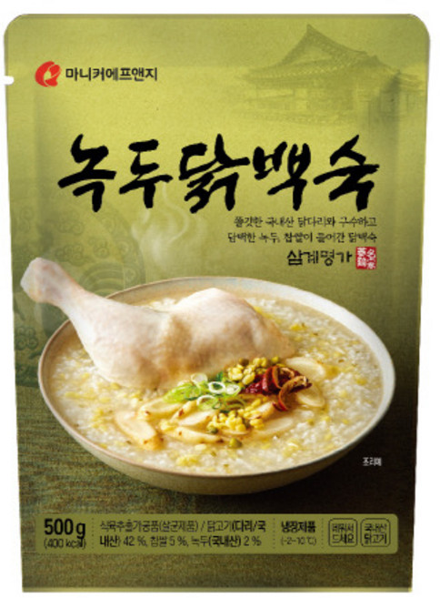 [마니커에프앤지] 녹두닭백숙 500g 2봉+ 성너머집삼계탕800g 2봉