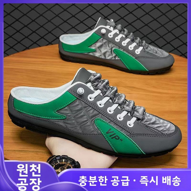 해외 무역 47 사이즈 남성용 신발 2026년 봄/가을 시즌용 외출용 슬립온 반슬리퍼 캐주얼 다용도 힐리스 슈즈