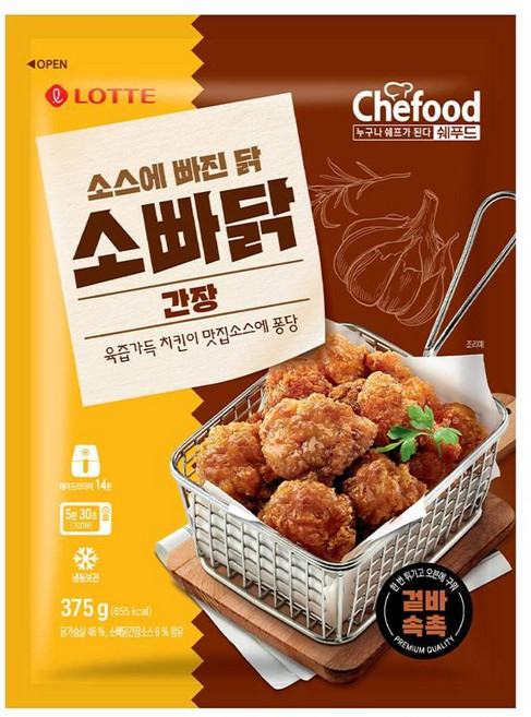 롯데웰푸드 소빠닭 간장 375g, 2개