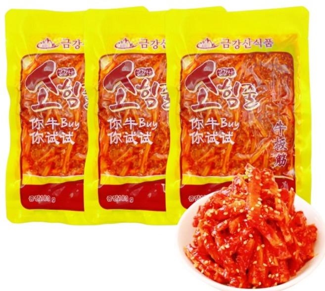 <중화국제>소힘줄 무침 뉴반진 소심줄 반찬, 180g, 3개