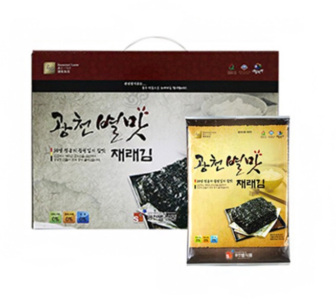 광천 별맛김 재래전장김10봉/20봉/30봉, 20개, 20g