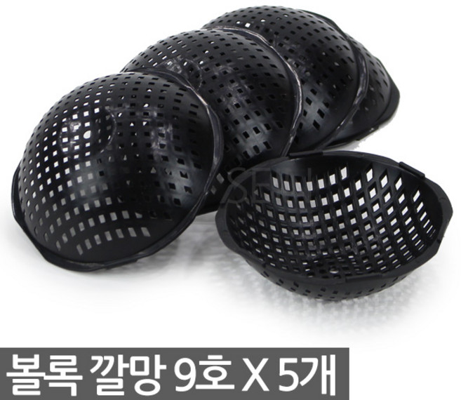 플라스틱 볼록 깔망 30mm X10개 - 오목 원형깔망 배수망 통기 분갈이 용품 대형 사각 깔판 망 망사 그물 거름망 흙받침 식물 난 루바망 입체깔망