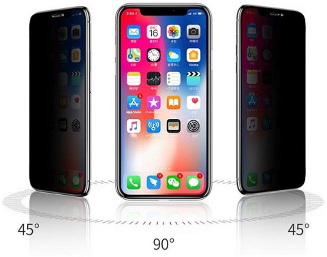 유니케이스 사생활 보호 프라이버시 풀커버 강화유리 필름 2개