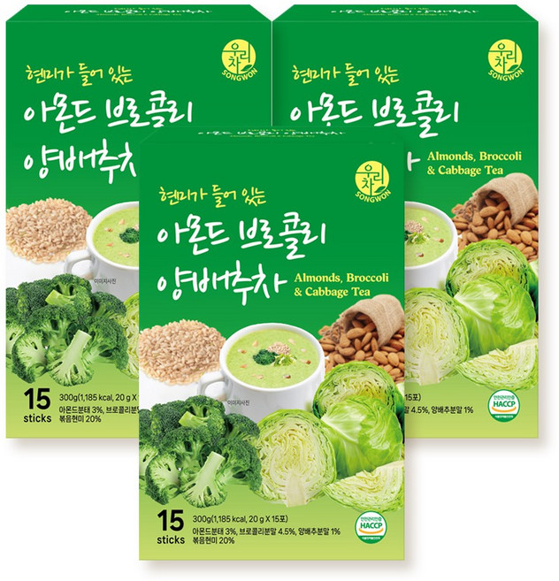 송원 우리차 아몬드 브로콜리 양배추차 15T, 3개, 15개입, 20g