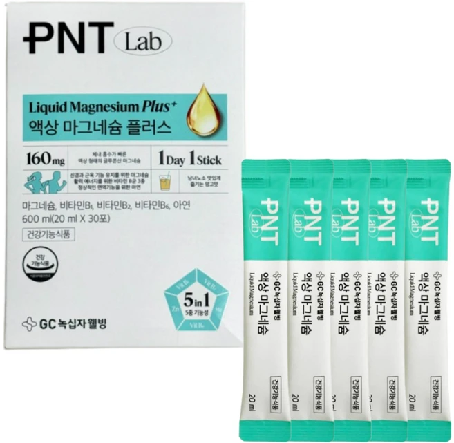녹십자 웰빙 고함량 글루콘산 액상 마그네슘 영양제, 20ml, 30개 - 쿠팡