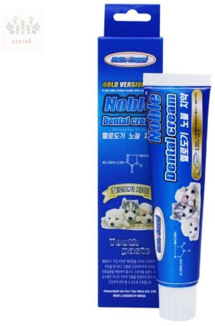 서락 헬로도기 치약 70g 애견치약