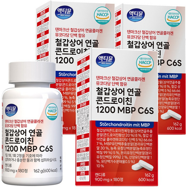 철갑상어 연골 콘드로이친 1200 MBP C6S 6형 저분자 식약청 HACCP 액티뮨, 3개, 180정