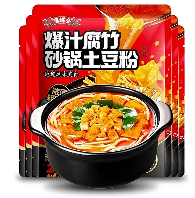 중국식품 투떠우펀 뚝배기 감자국수 중국간식 패스트푸드 야식, 1개, 298g