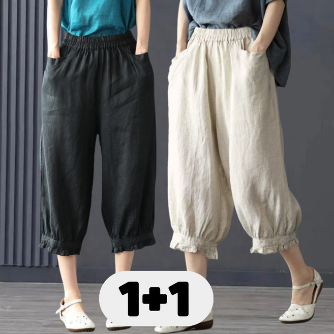 Unique 여성 루즈핏 7부 바지 캐주얼 밴딩 조거 팬츠 빅사이즈 중년엄마옷 40대50대60대