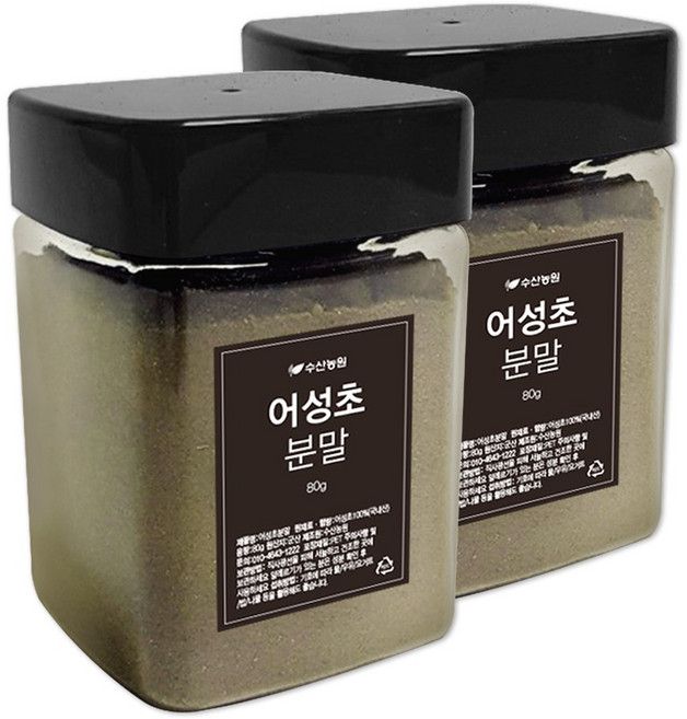 수산농원 국내산 무농약 어성초분말 80g, 어성초분말160g(80g+80g), 2개