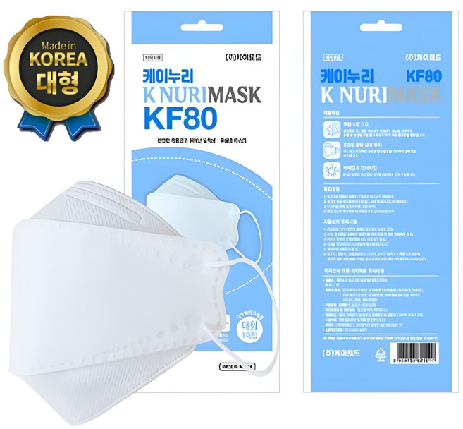 케이누리 마스크 대형 KF80 흰색, 1개입, 100개, 화이트