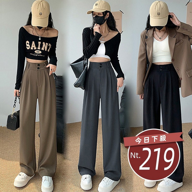 韓版高腰顯瘦垂感雙扣西裝褲 寬褲 褲子 女裝