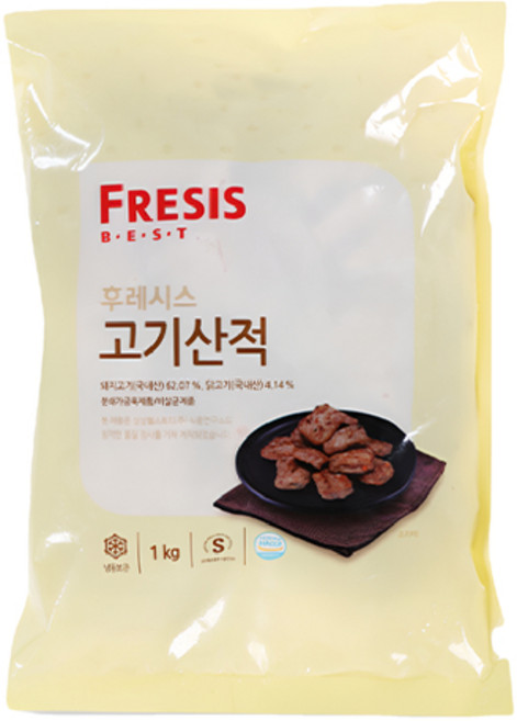 후레시스 고기산적, 3개, 1kg