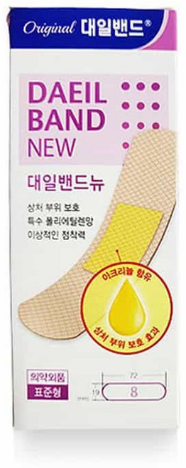 대일밴드뉴 표준형 8매입 구급 응급, 1개