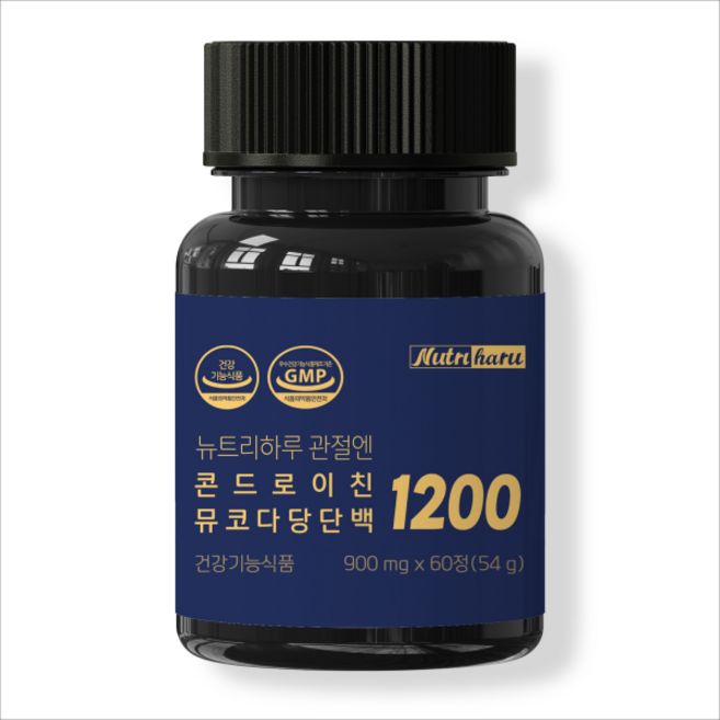 뉴트리하루 관절엔 콘드로이친 뮤코다당단백 1200 영양제 글루코사민 보스웰리아 엠에스, 1개, 60정