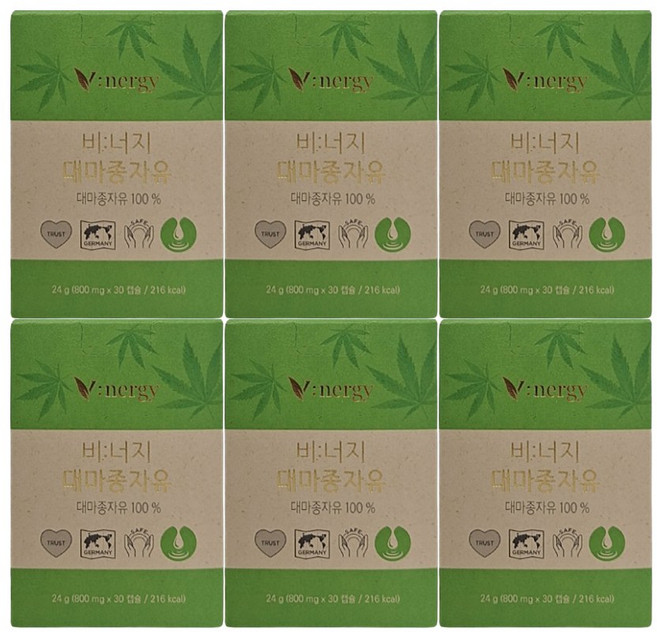 비너지 대마종자유 6개월분, 30정, 6개