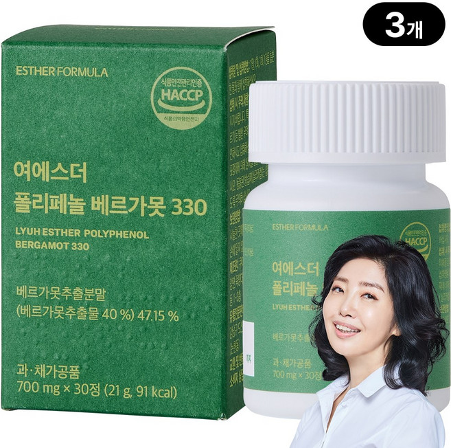 [본사직영] 폴리페놀 베르가못 (8 000% 고농축 이탈리아산 베르가못), 3개, 30정