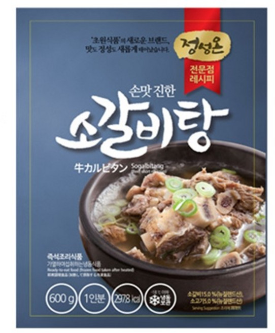 초원식품 정성온 소갈비탕 600g, 3개