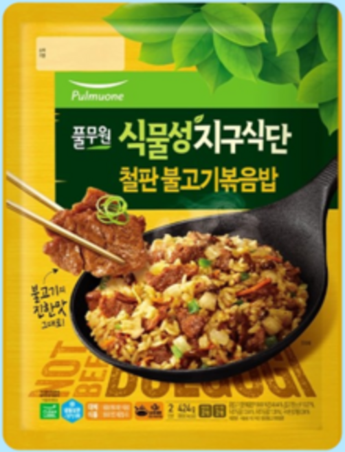 풀무원지구식단 식물성 지구식단 철판 불고기 볶음밥 2봉입 424g, 1개