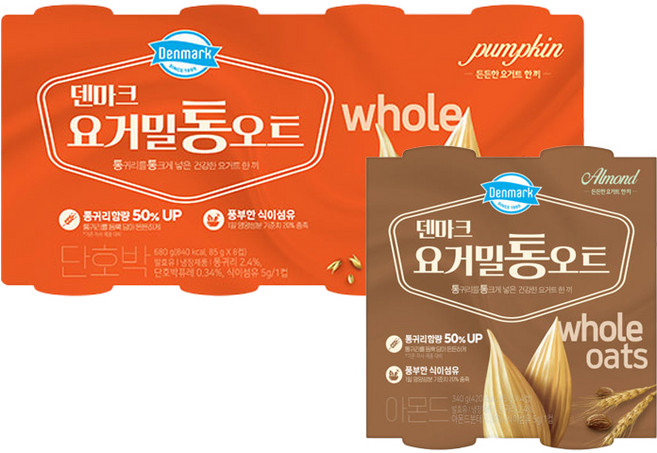 동원 덴마크 요거밀 통오트85g(4입) 아몬드1＋단호박(8입)1/냉장무배