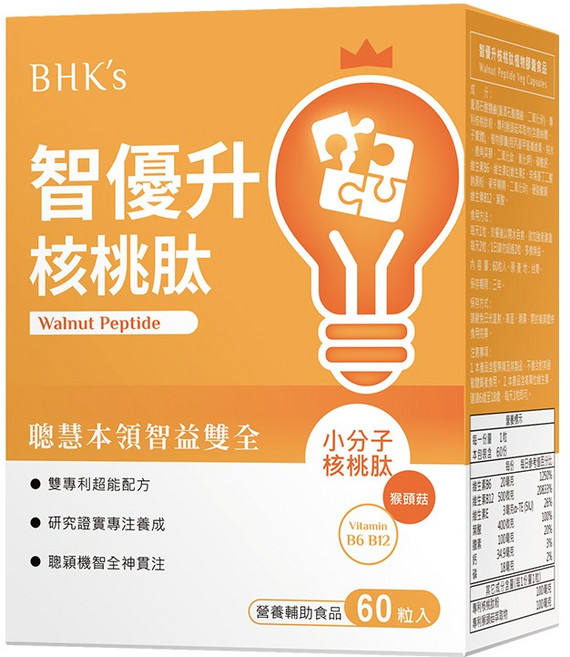 BHK's 智優升核桃肽 植物膠囊, 1個, 60顆