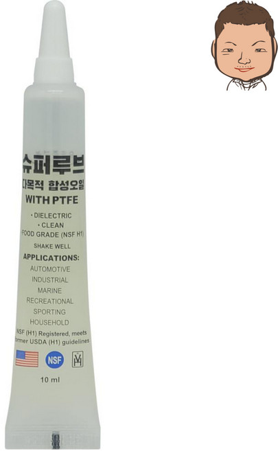 슈퍼루브 구리스 테프론 튜브 펜 스프레이 식용, 1개