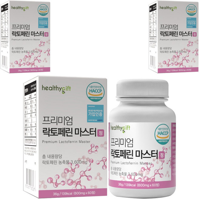 락토페린 정 식약처 HACCP 인증 프랑스산 원료 엘라스틴 비오틴 저분자 콜라겐 펩타이드, 3개, 60정