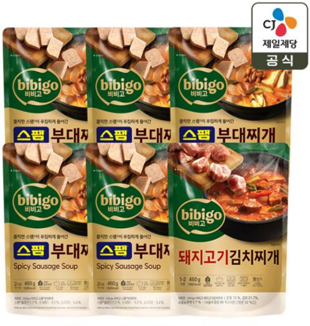 비비고 스팸부대찌개 460g x5개+돼지고기김치찌개 460g x1개, 없음