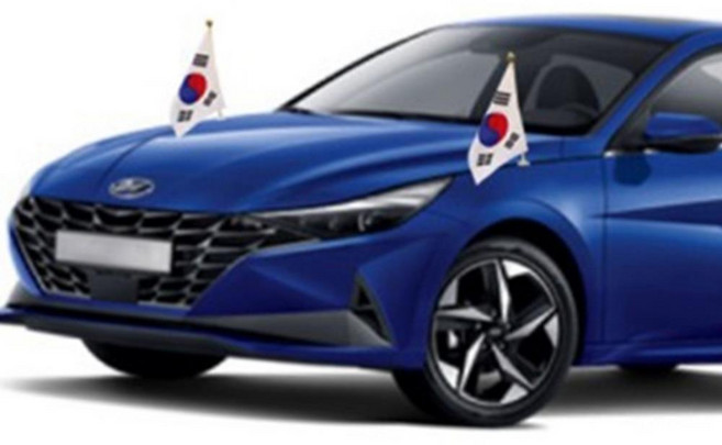 차량용 본네트 태극기 1개입 반품불가 행사용태극기 거치식