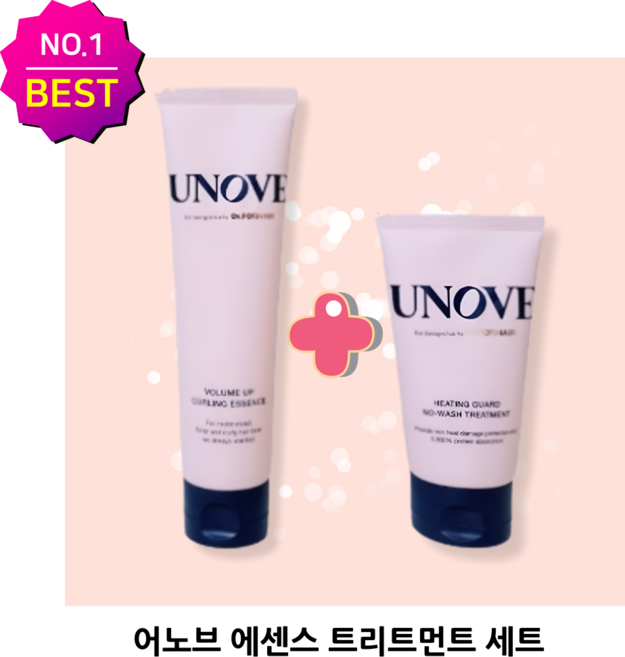 ++[에센스Best][트리트먼트]++ 어노브 볼륨 업 컬링 에센스 히팅 가드 노워시 헤어 트리트먼트 듀오세트, 1개