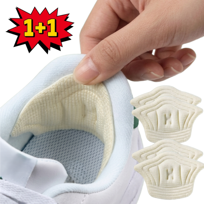 리엔솜드 셀프 피팅 운동화 뒤꿈치 수선 패드 4P