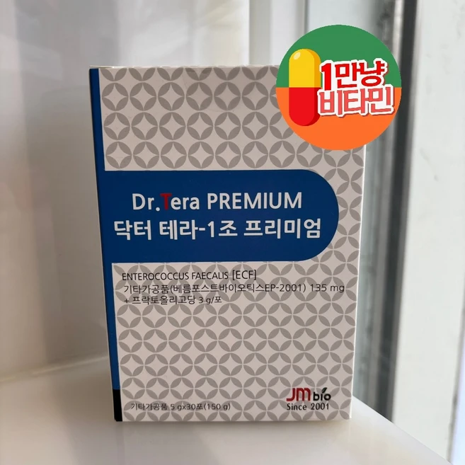 닥터 테라-1조 프리미엄 30포 균형 잡힌 장 환경 조성에 도움을 줄 수 있는 프리미엄 배합! 장내 환경 개선에 도움을 줄 수 있는 복합 배합으로 속 편안함을 더해보세요!, 1개, 30 - 쿠팡