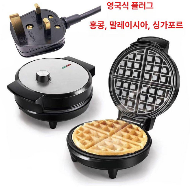 와플기기 와플기 붕어빵틀 크로플 크로플기계 붕어빵기계