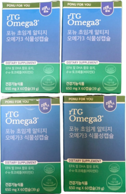 3+1 포뉴 DA11 초임계 알티지 오메가3 식물성 캡슐 카제로템 60캡슐 4개 542103, 60