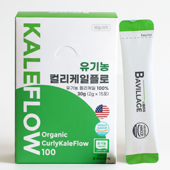 유기농 동결건조 컬리케일 분말 100% 곱슬 케일 캘리포니아산, 1박스, 30g
