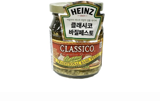 클래시코 하인즈 토클래시코 바질페스토, 230g, 5개