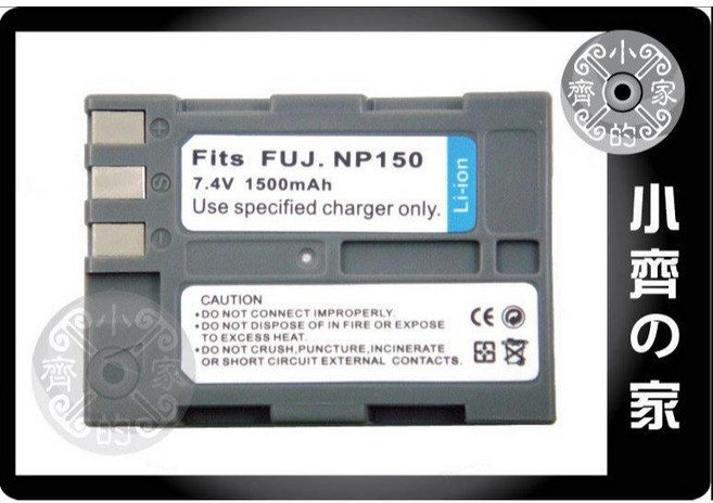 FUJIFILM 日芯 NP-150 高容量 電池 FinePix S5 Pro 適用, 1個