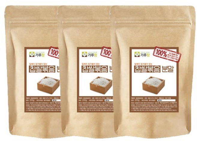 가루랑v 100% 국산 찹쌀분말(볶음) 선식 200g 3개 묶음