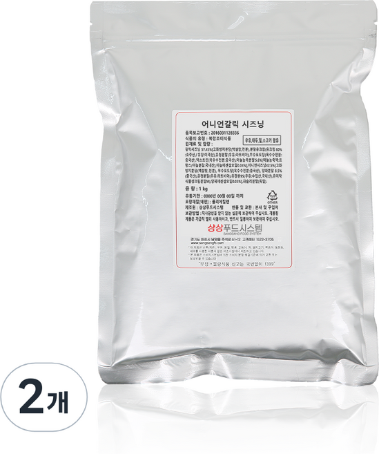 상상시즈닝 뿌링클가루 어니언갈릭맛, 1kg, 2개