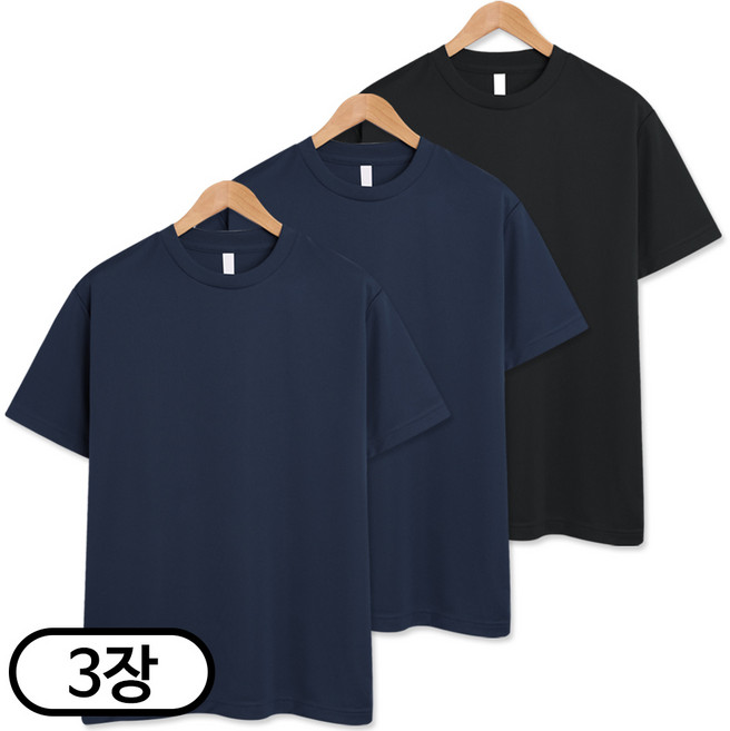 3장 세트 드라이 라운드 쿨티셔츠 남녀공용 기능성 반팔티 냉감 반팔 반팔티 (SCC5274PT)