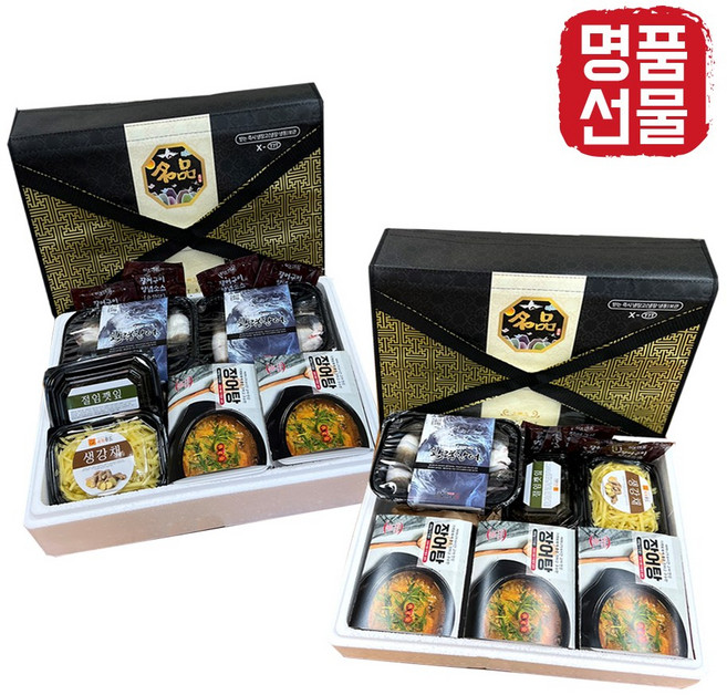 활력장어 명품 선물세트 (민물장어 2kg+활력장어탕+생강채+절임깻잎+소스) 당일손질 초벌 당일발송 명절 말복, 장어활력세트(+장어탕2팩), 초벌(당일출고 내일도착/간편굽기(상세참조)), 1세트
