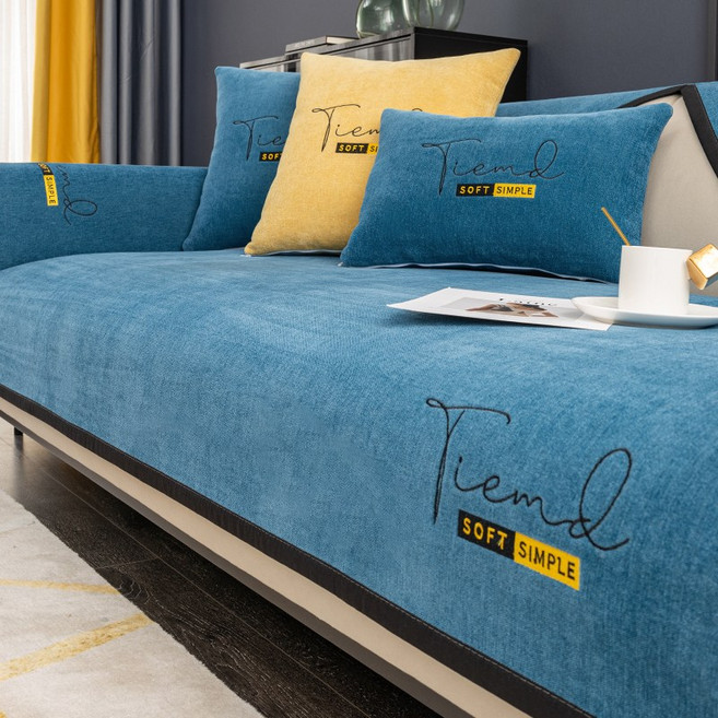 부드러운 단색 모던 심플한 감성의 논슬립 쇼파패드 2 3 4인용