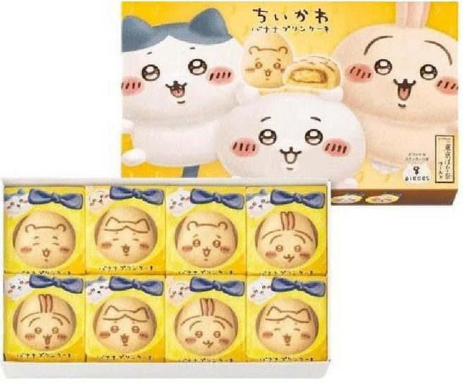 도쿄 바나나 치카와 바나나 푸딩 케이크 8개, 1개