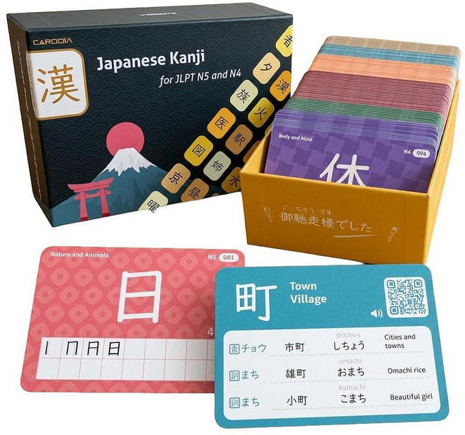 CARDDIA | JLPT N5 및 N4용 일본어 한자 플래시 카드 | Onyomi & Kunyomi 단어 600개 | 오디오 발음 | 일본어 학습자 및 여행자를 위한 학습 보